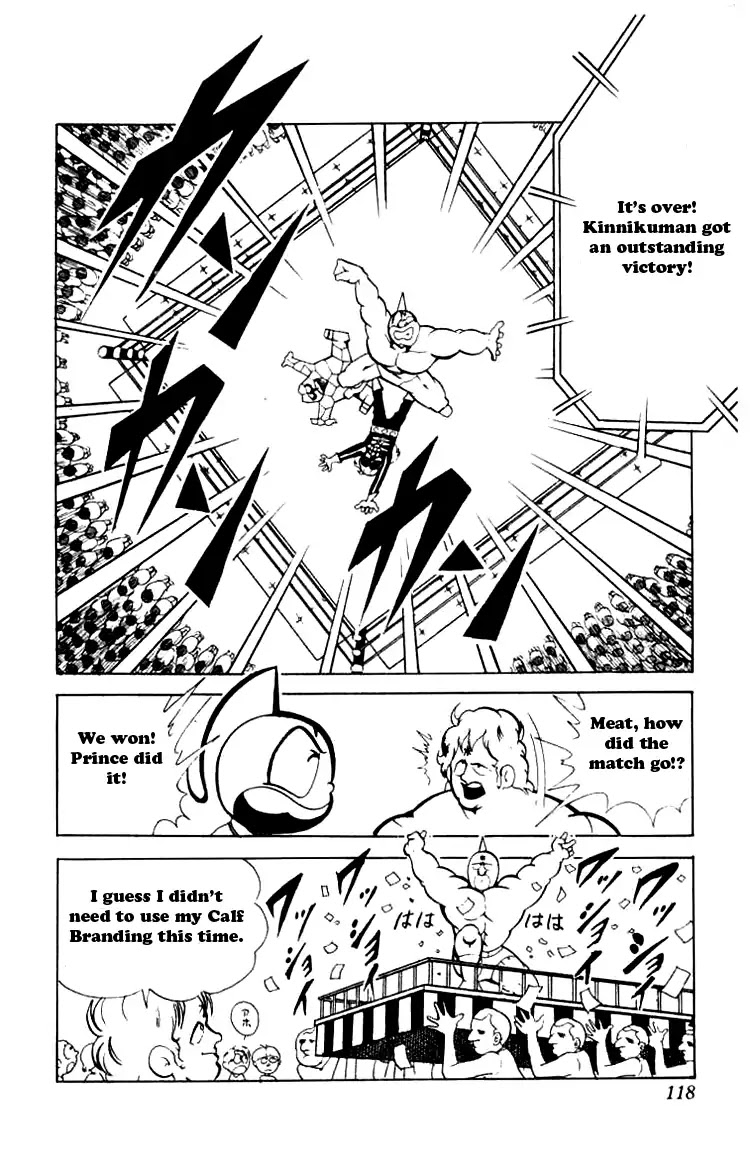 Kinnikuman Chapter 75 page 12 - Chapter 75 : Tag Championship Middle Match