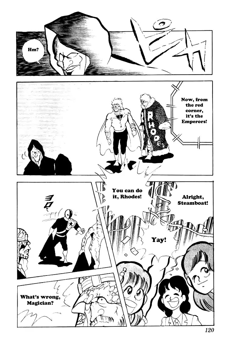 Kinnikuman Chapter 75 page 14 - Chapter 75 : Tag Championship Middle Match