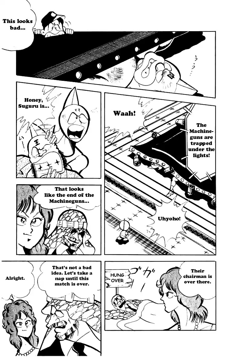 Kinnikuman Chapter 75 page 3 - Chapter 75 : Tag Championship Middle Match