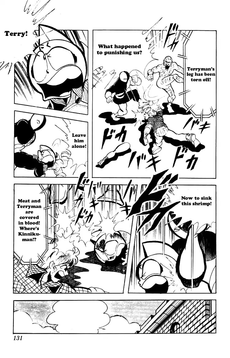 Kinnikuman Chapter 76 page 10 - Chapter 76 : The Bloody Retire