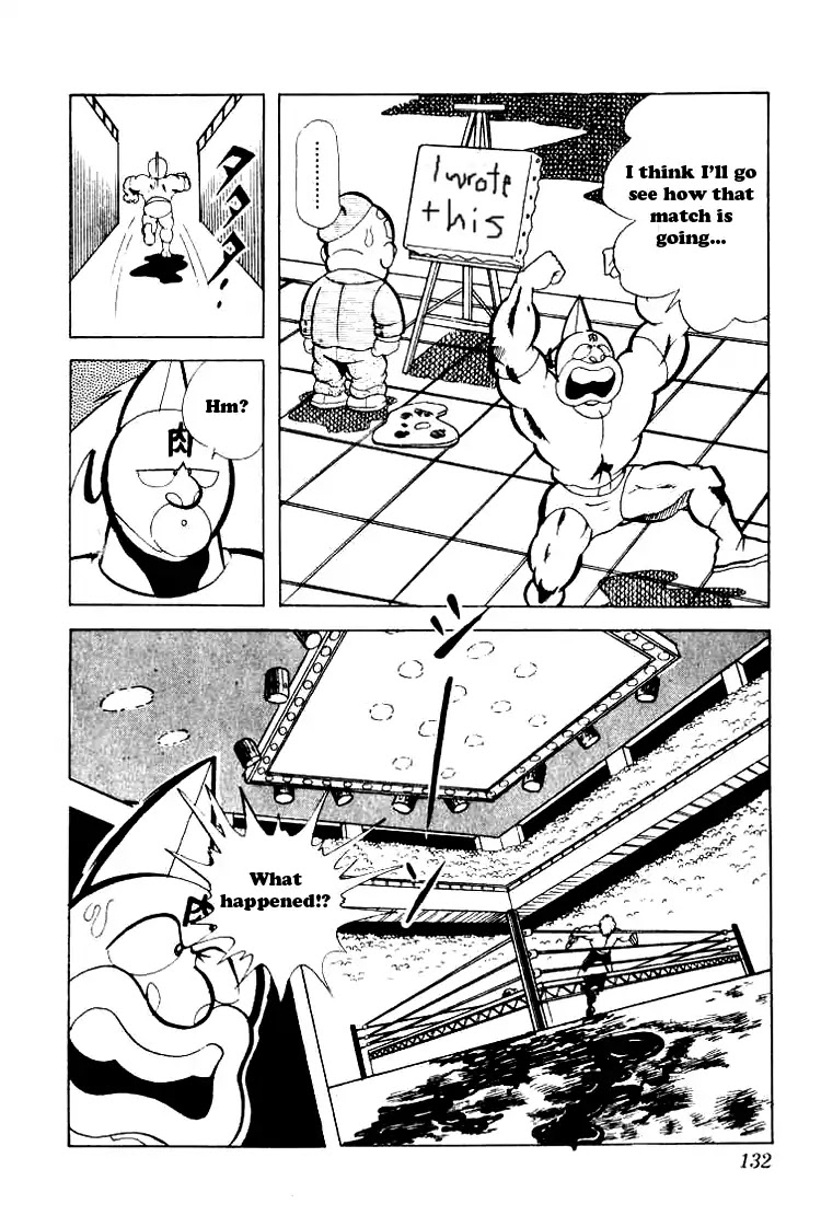 Kinnikuman Chapter 76 page 11 - Chapter 76 : The Bloody Retire