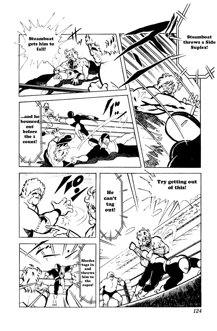 Kinnikuman Chapter 76 page 3 - Chapter 76 : The Bloody Retire