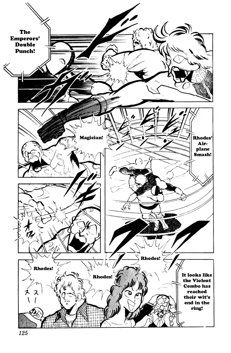 Kinnikuman Chapter 76 page 4 - Chapter 76 : The Bloody Retire