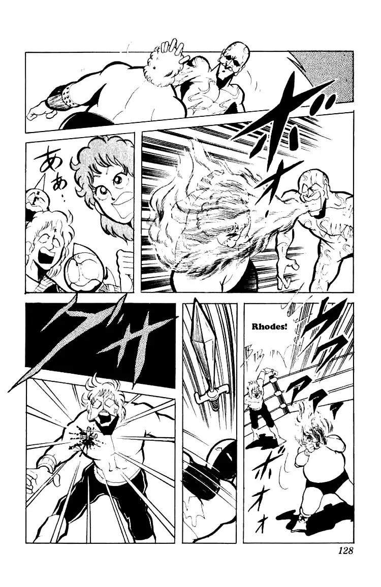 Kinnikuman Chapter 76 page 7 - Chapter 76 : The Bloody Retire