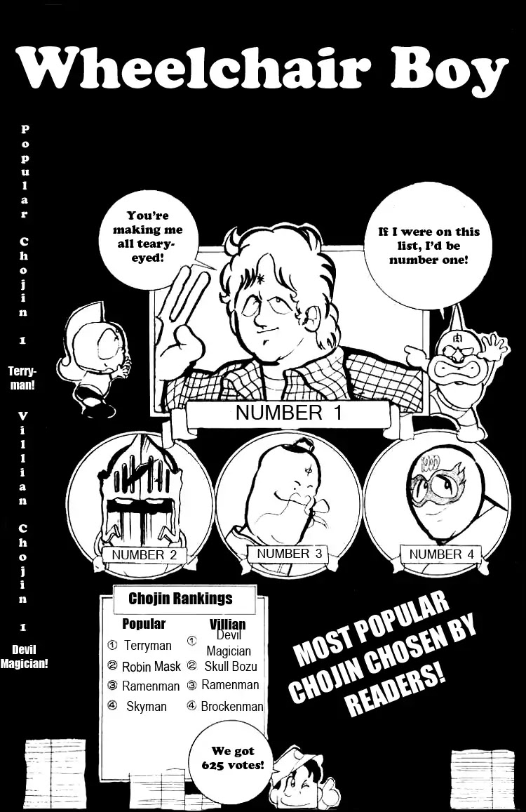 Kinnikuman Chapter 77 page 1 - Chapter 77 : Wheelchair Boy