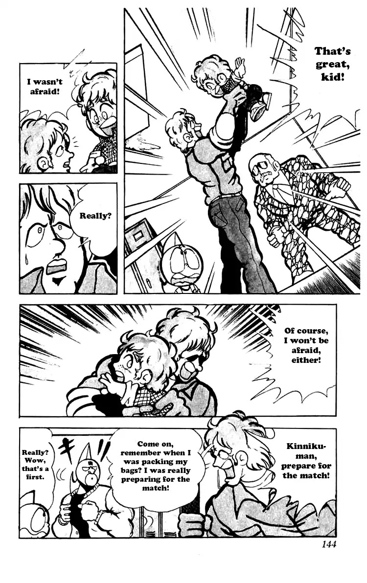 Kinnikuman Chapter 77 page 10 - Chapter 77 : Wheelchair Boy
