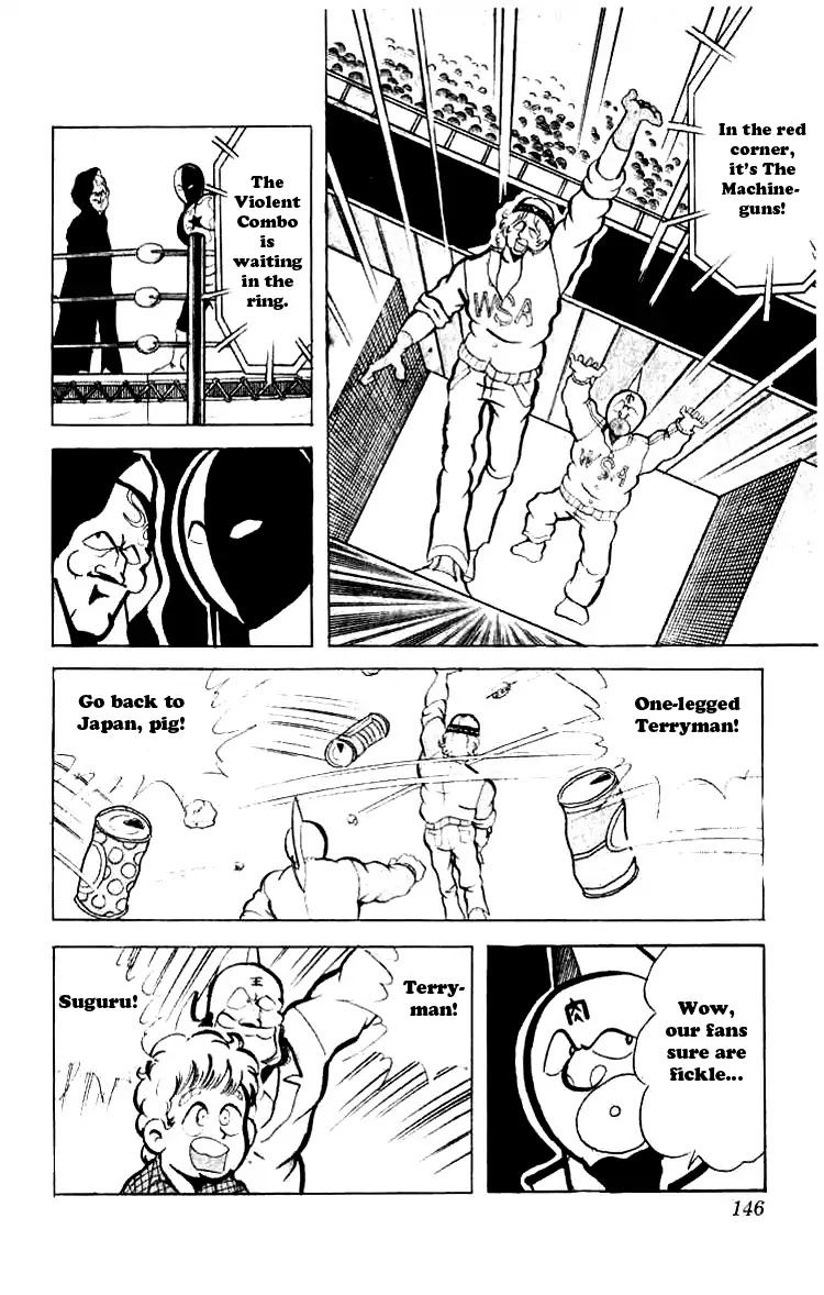 Kinnikuman Chapter 77 page 12 - Chapter 77 : Wheelchair Boy