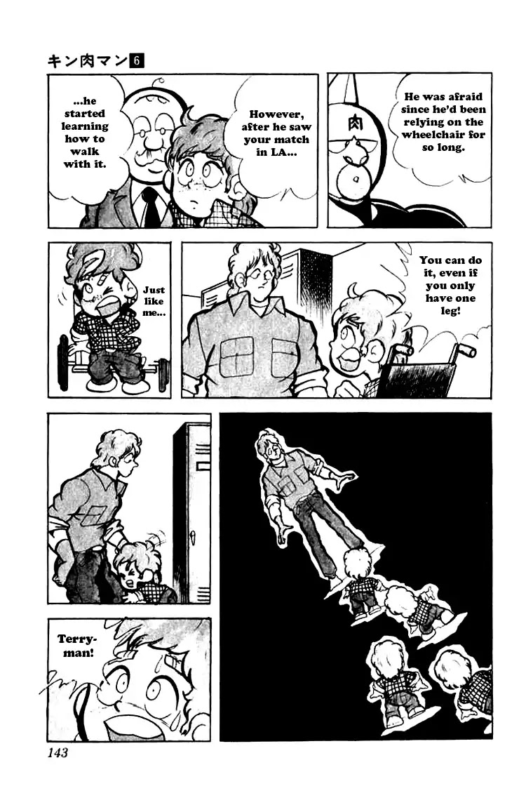 Kinnikuman Chapter 77 page 9 - Chapter 77 : Wheelchair Boy