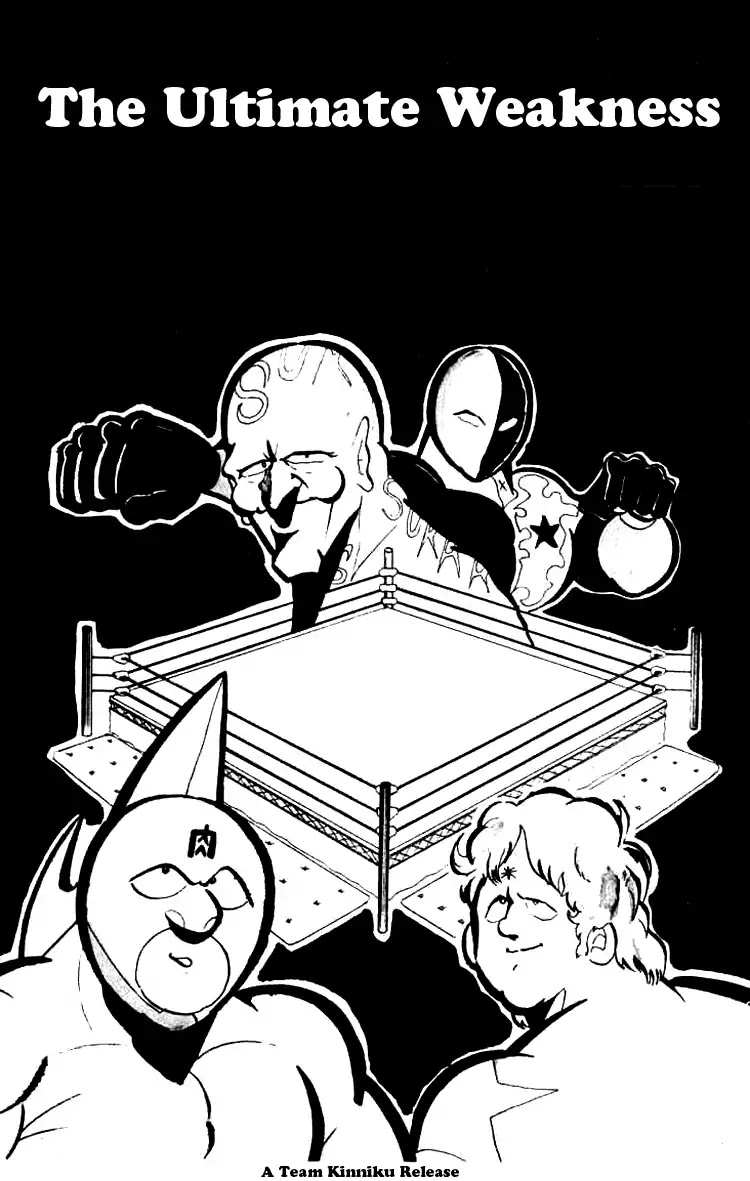 Kinnikuman Chapter 78 page 1 - Chapter 78 : The Ultimate weakness