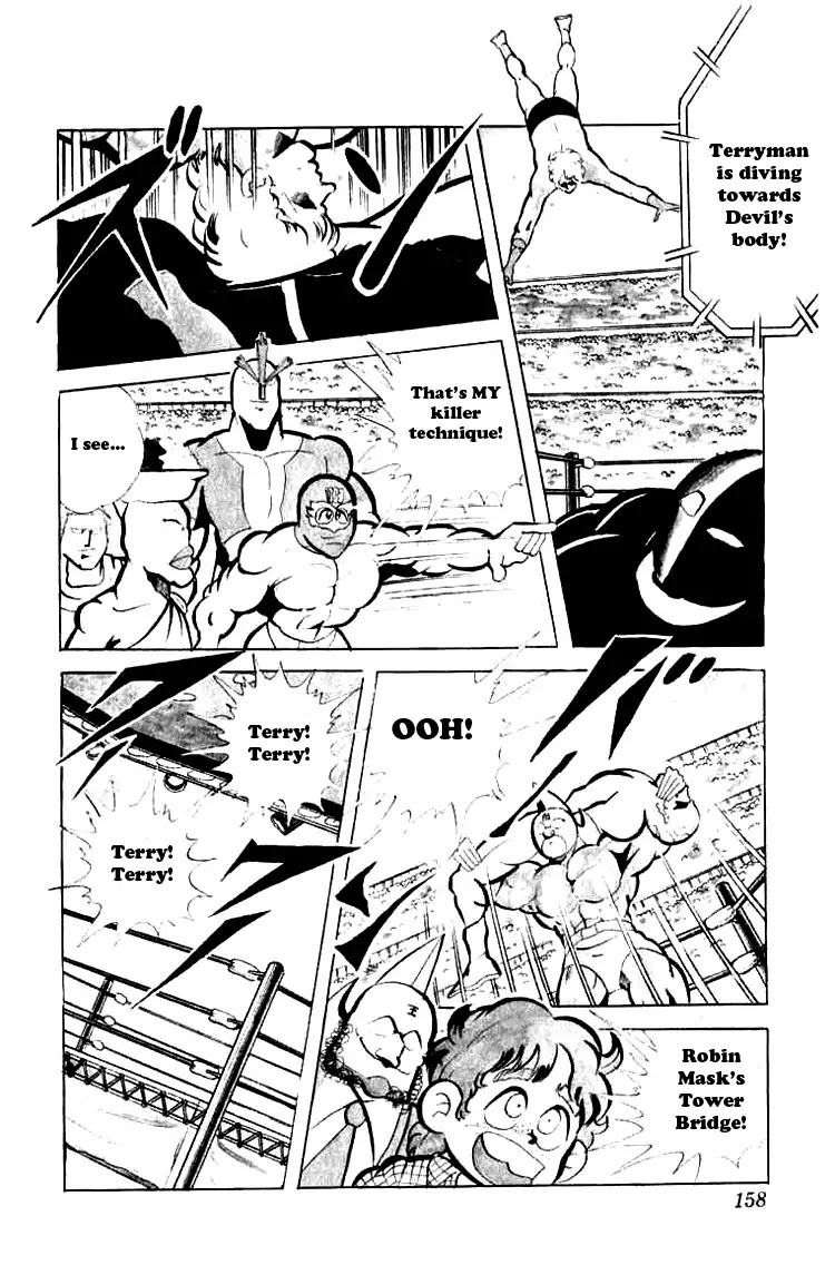 Kinnikuman Chapter 78 page 10 - Chapter 78 : The Ultimate weakness