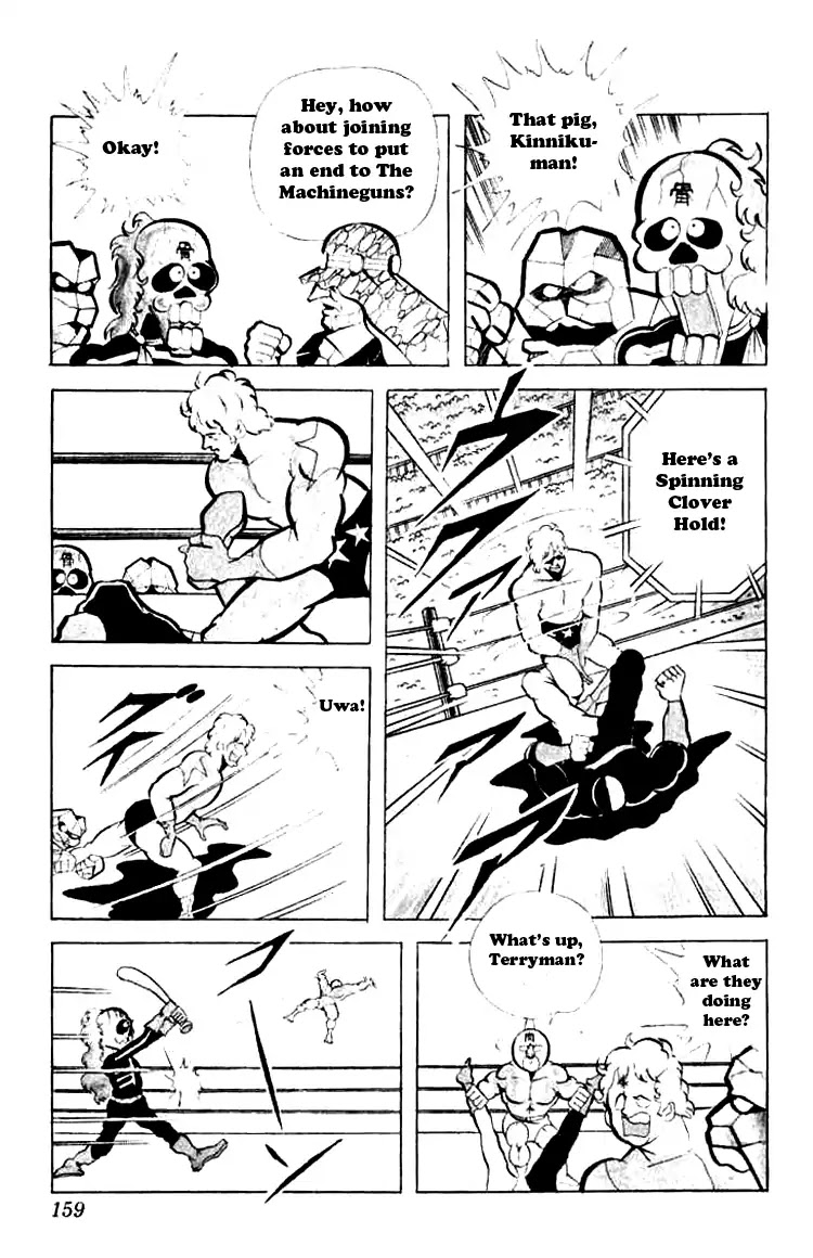 Kinnikuman Chapter 78 page 11 - Chapter 78 : The Ultimate weakness