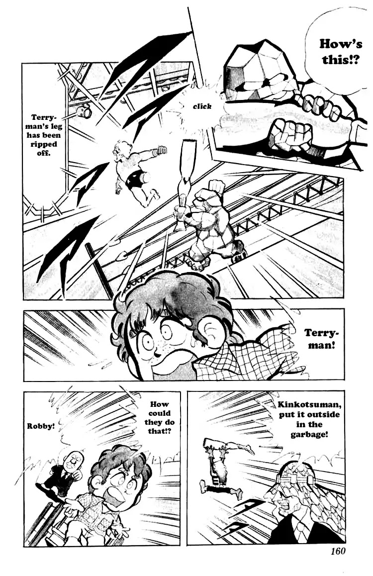 Kinnikuman Chapter 78 page 12 - Chapter 78 : The Ultimate weakness
