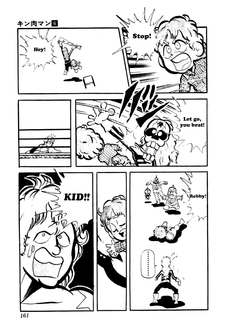 Kinnikuman Chapter 78 page 13 - Chapter 78 : The Ultimate weakness