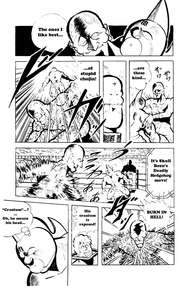 Kinnikuman Chapter 78 page 7 - Chapter 78 : The Ultimate weakness
