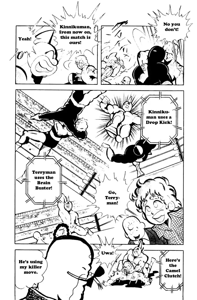 Kinnikuman Chapter 78 page 9 - Chapter 78 : The Ultimate weakness