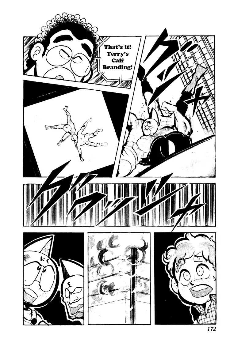 Kinnikuman Chapter 79 page 10 - Chapter 79 : Tearful Finale