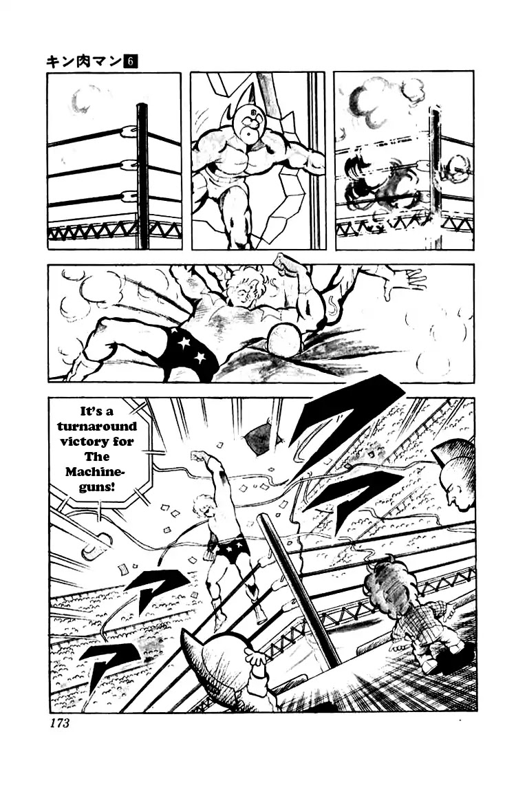 Kinnikuman Chapter 79 page 11 - Chapter 79 : Tearful Finale