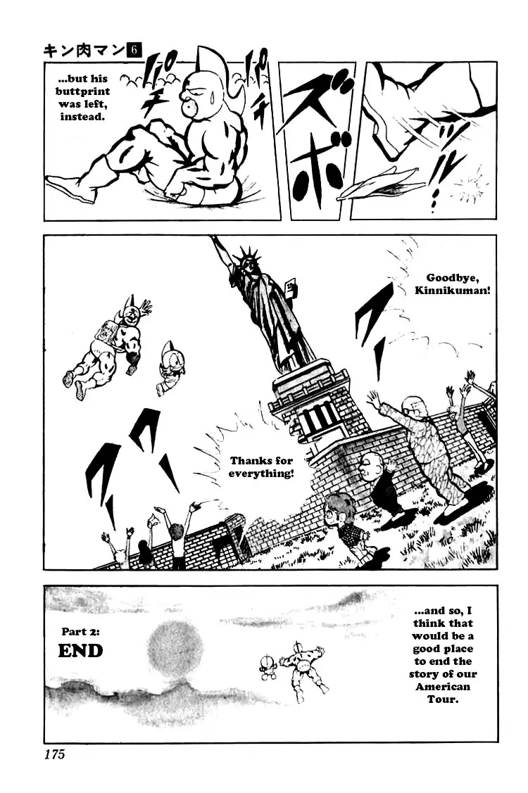 Kinnikuman Chapter 79 page 13 - Chapter 79 : Tearful Finale