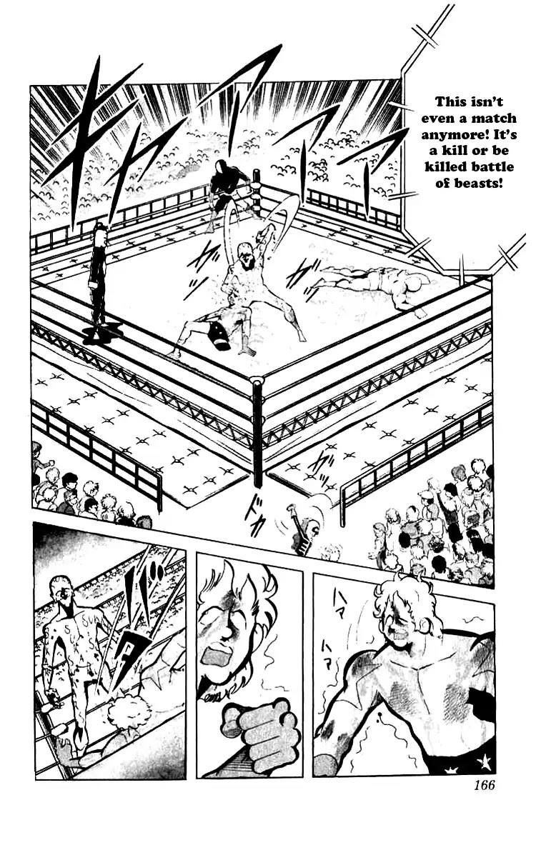 Kinnikuman Chapter 79 page 4 - Chapter 79 : Tearful Finale