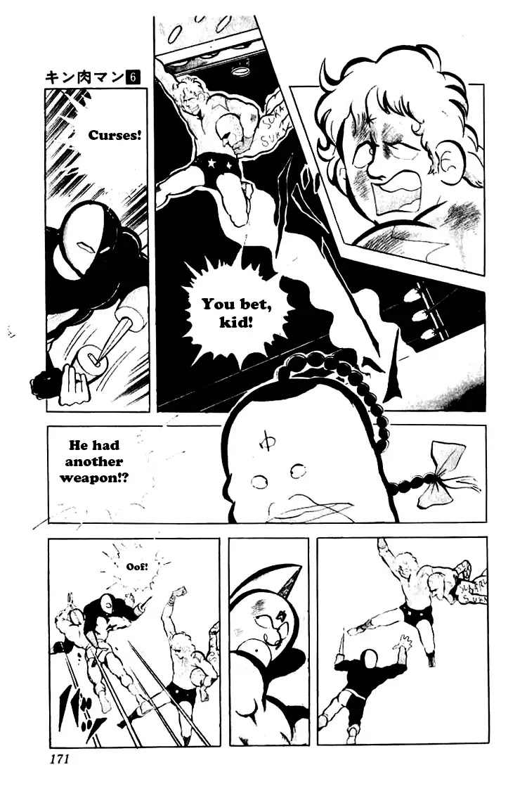 Kinnikuman Chapter 79 page 9 - Chapter 79 : Tearful Finale