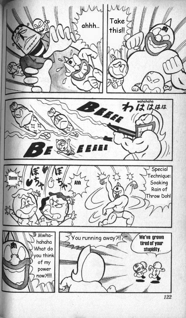 Kinnikuman Chapter 8 page 12 - Chapter 8 : Part-time Mischief