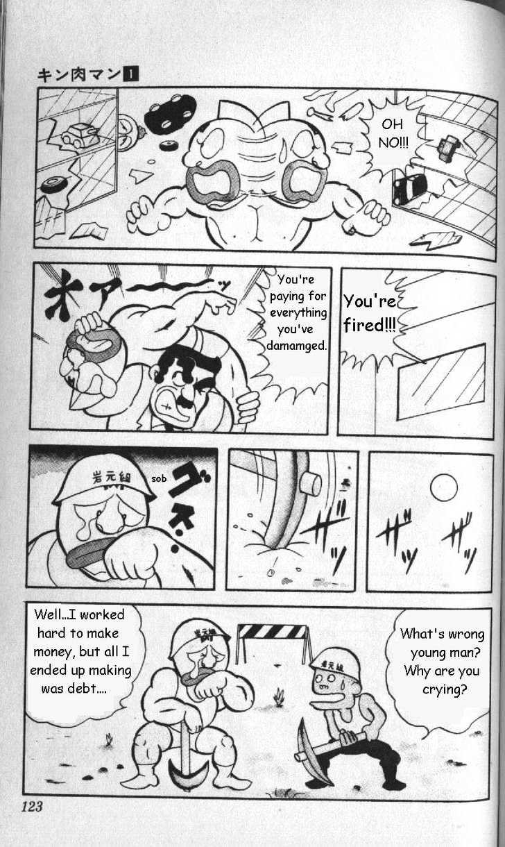 Kinnikuman Chapter 8 page 13 - Chapter 8 : Part-time Mischief