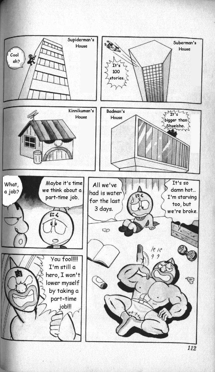 Kinnikuman Chapter 8 page 2 - Chapter 8 : Part-time Mischief