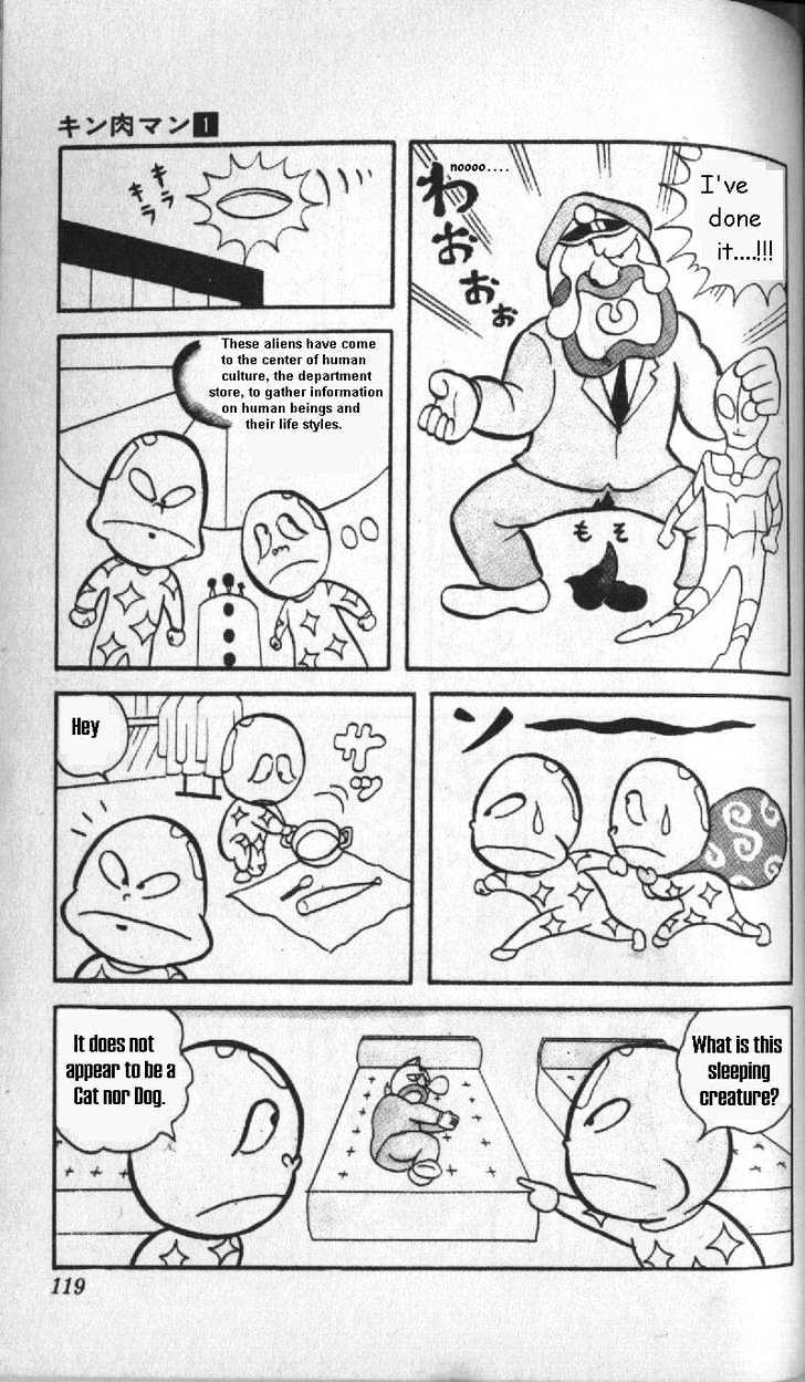 Kinnikuman Chapter 8 page 9 - Chapter 8 : Part-time Mischief