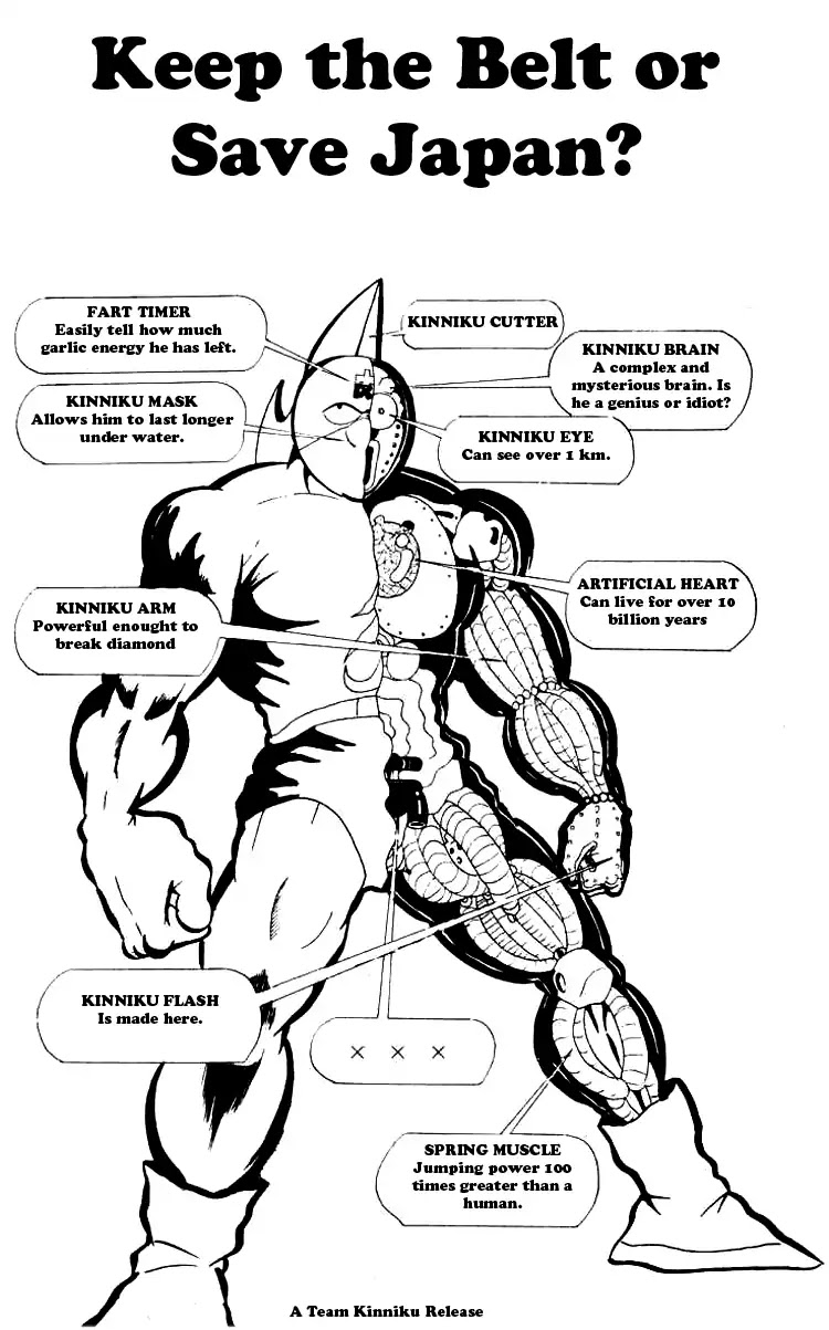 Kinnikuman Chapter 80 page 1 - Chapter 80 : Keep The Belt Or Save Japan