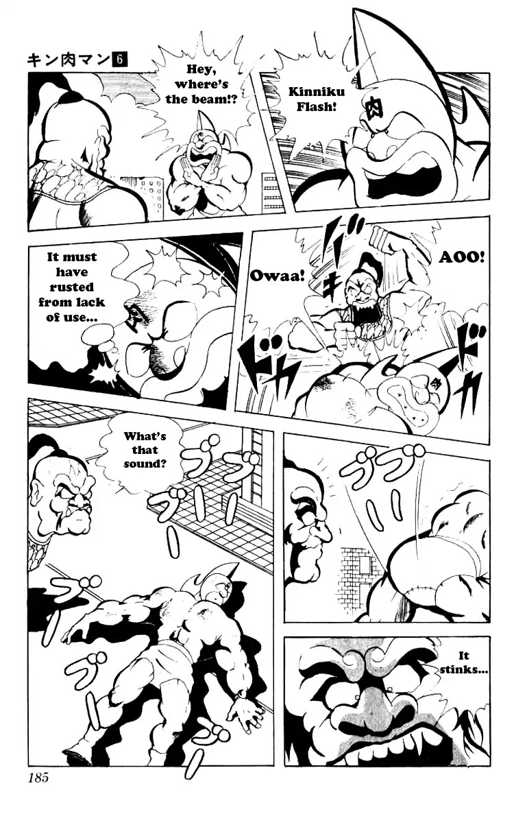 Kinnikuman Chapter 80 page 10 - Chapter 80 : Keep The Belt Or Save Japan