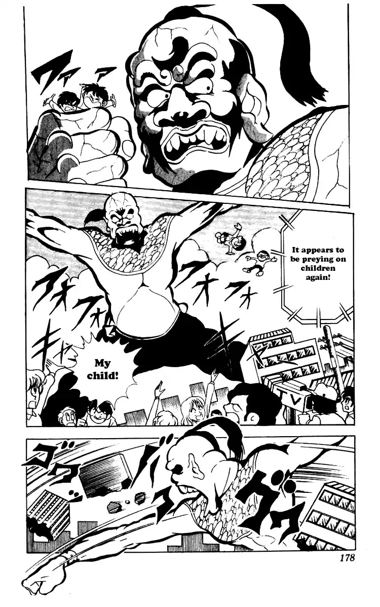 Kinnikuman Chapter 80 page 3 - Chapter 80 : Keep The Belt Or Save Japan