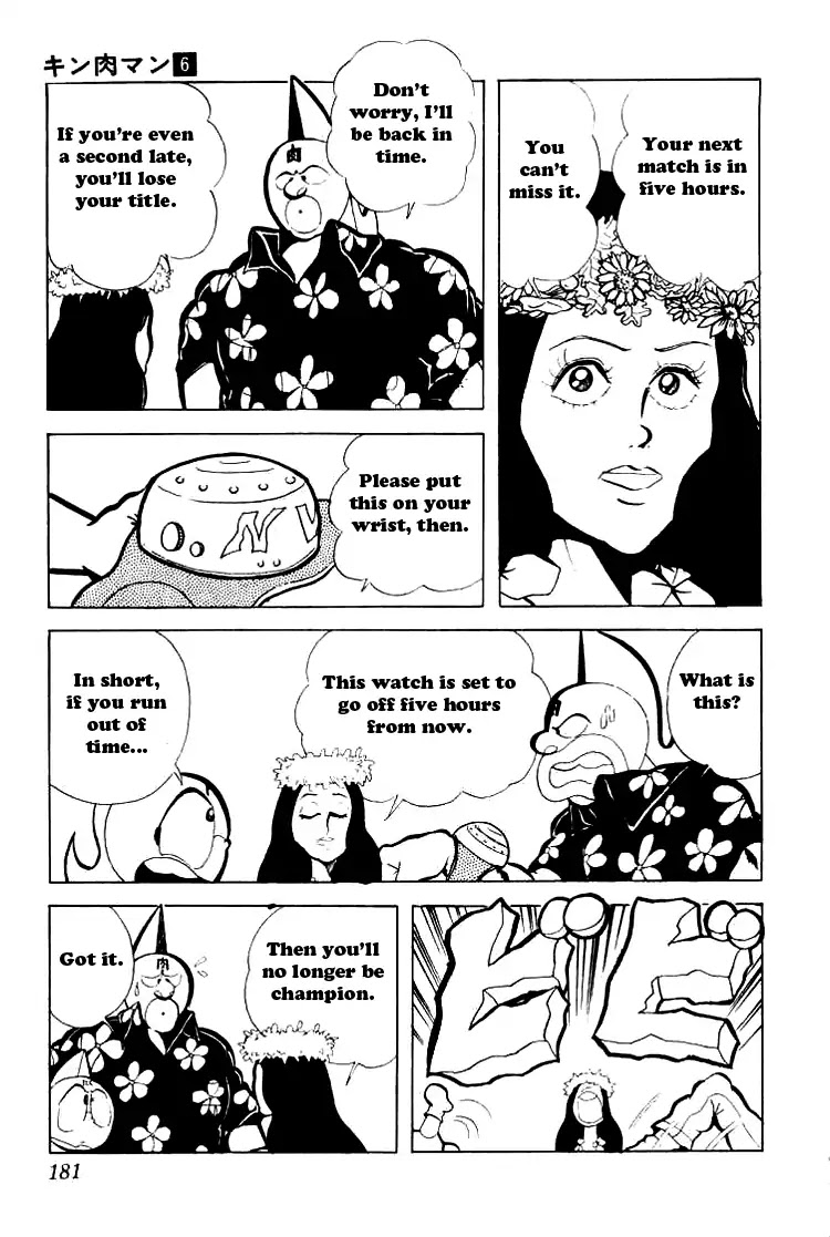 Kinnikuman Chapter 80 page 6 - Chapter 80 : Keep The Belt Or Save Japan