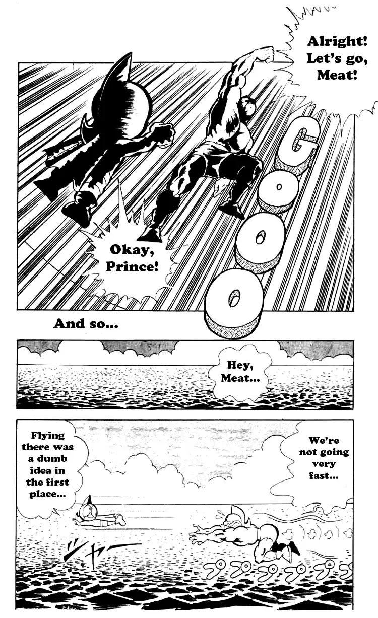 Kinnikuman Chapter 80 page 7 - Chapter 80 : Keep The Belt Or Save Japan