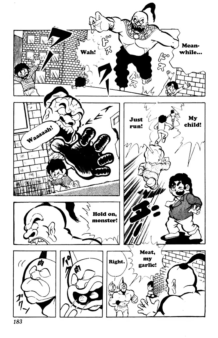 Kinnikuman Chapter 80 page 8 - Chapter 80 : Keep The Belt Or Save Japan