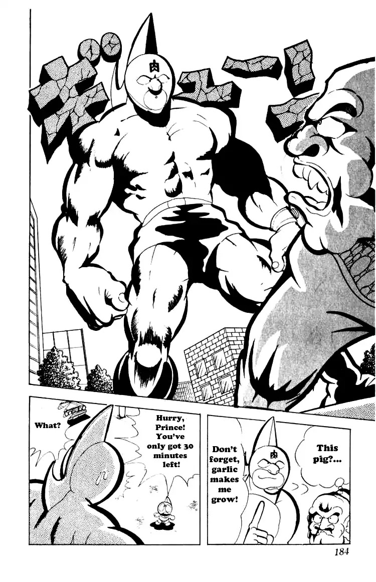 Kinnikuman Chapter 80 page 9 - Chapter 80 : Keep The Belt Or Save Japan