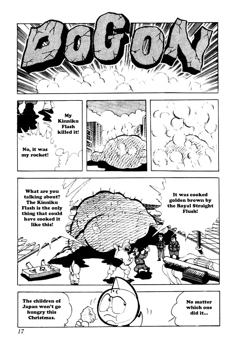 Kinnikuman Chapter 81 page 15 - Chapter 81 : Christmas Kaijuu