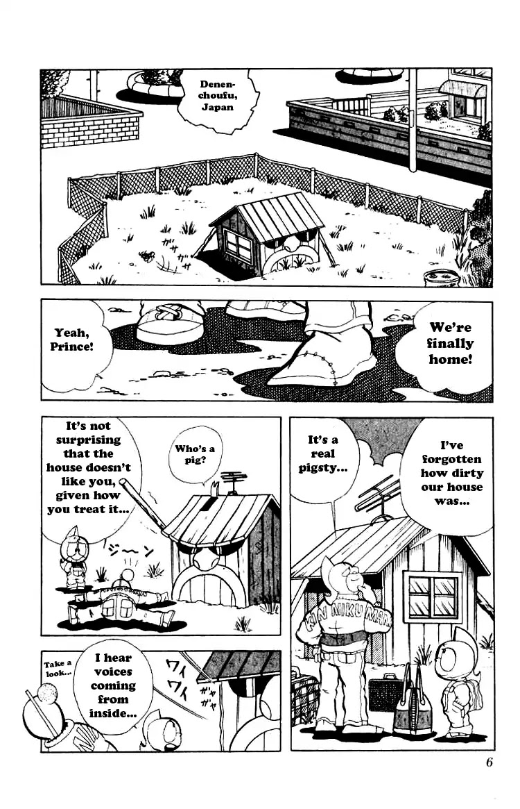 Kinnikuman Chapter 81 page 4 - Chapter 81 : Christmas Kaijuu