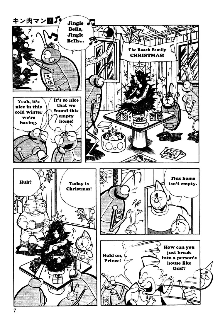 Kinnikuman Chapter 81 page 5 - Chapter 81 : Christmas Kaijuu
