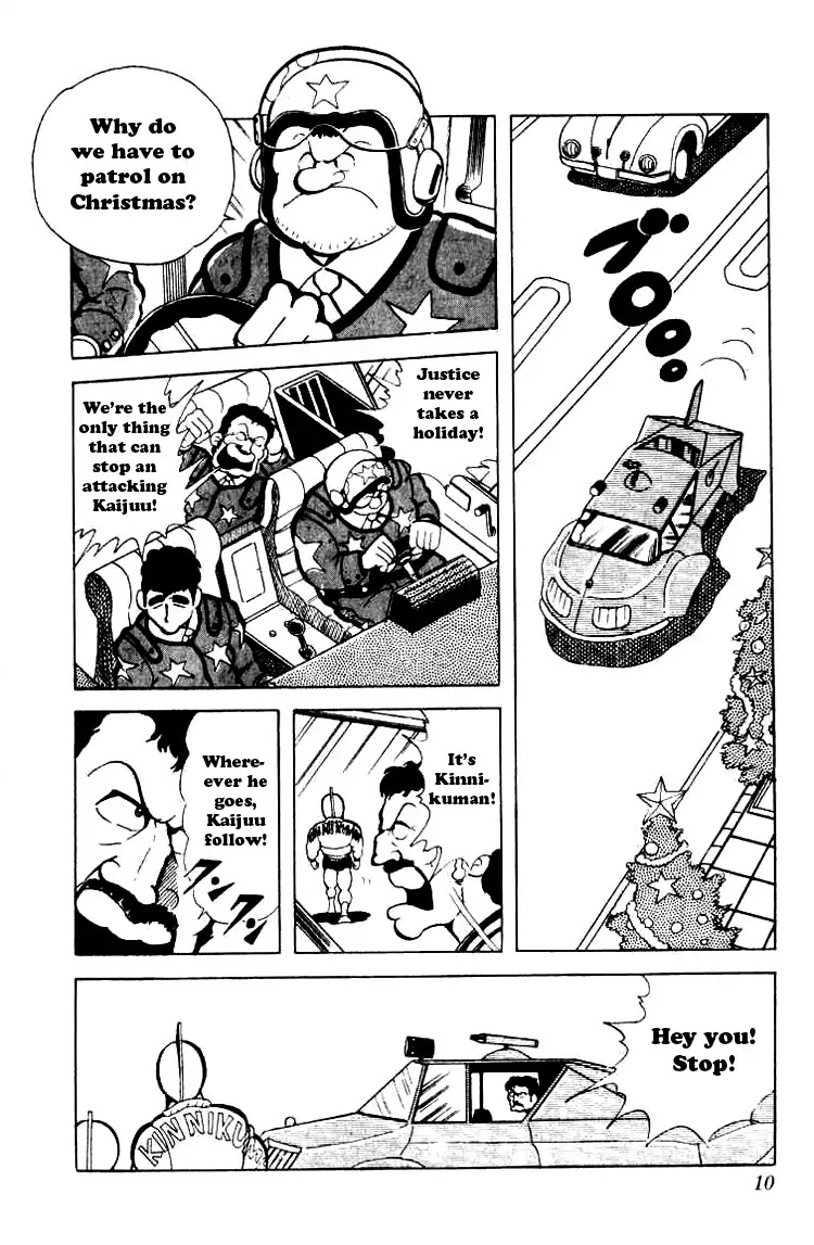 Kinnikuman Chapter 81 page 8 - Chapter 81 : Christmas Kaijuu