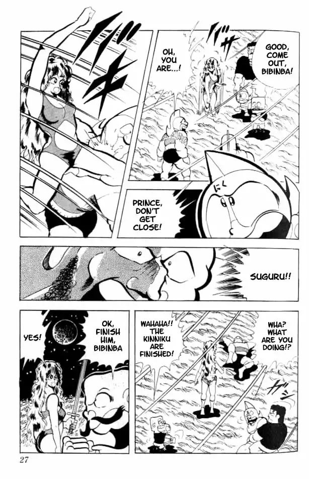 Kinnikuman Chapter 82 page 10 - Chapter 82 : New Year's Earth-Rise