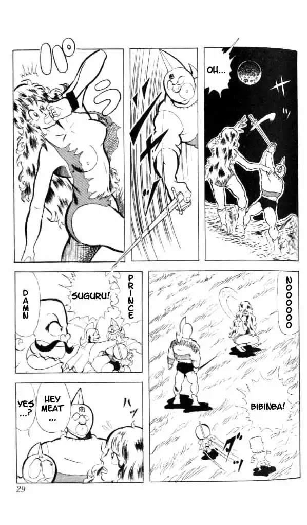 Kinnikuman Chapter 82 page 12 - Chapter 82 : New Year's Earth-Rise