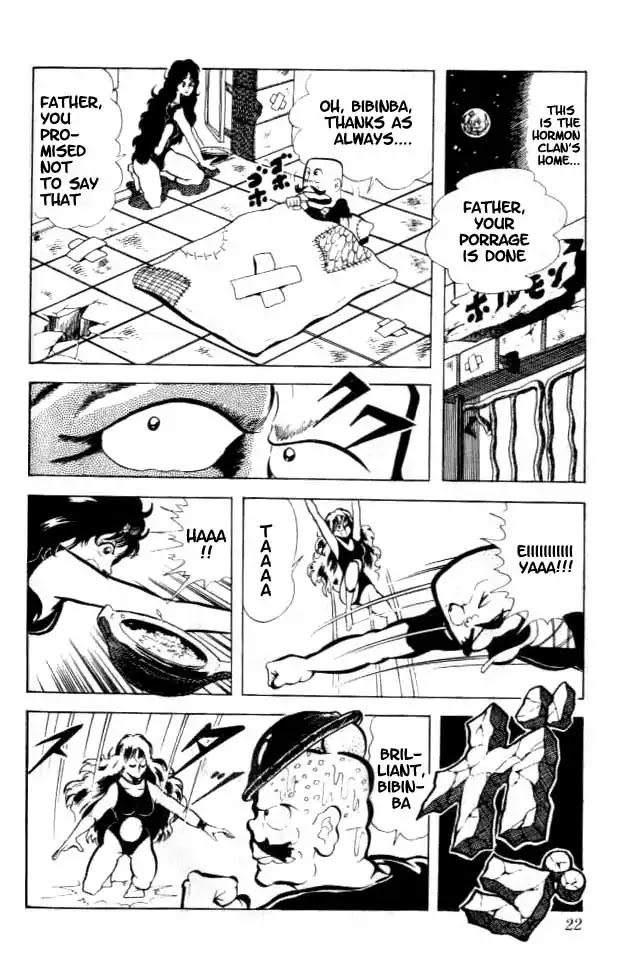 Kinnikuman Chapter 82 page 5 - Chapter 82 : New Year's Earth-Rise