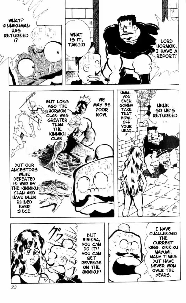 Kinnikuman Chapter 82 page 6 - Chapter 82 : New Year's Earth-Rise