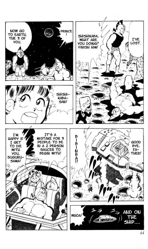 Kinnikuman Chapter 83 page 12 - Chapter 83 : Bibinba's Husband