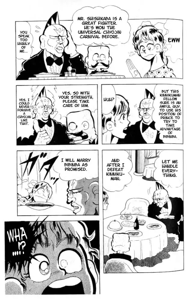 Kinnikuman Chapter 83 page 3 - Chapter 83 : Bibinba's Husband