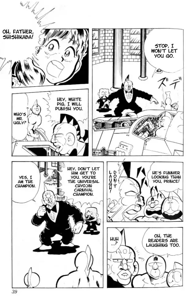 Kinnikuman Chapter 83 page 7 - Chapter 83 : Bibinba's Husband