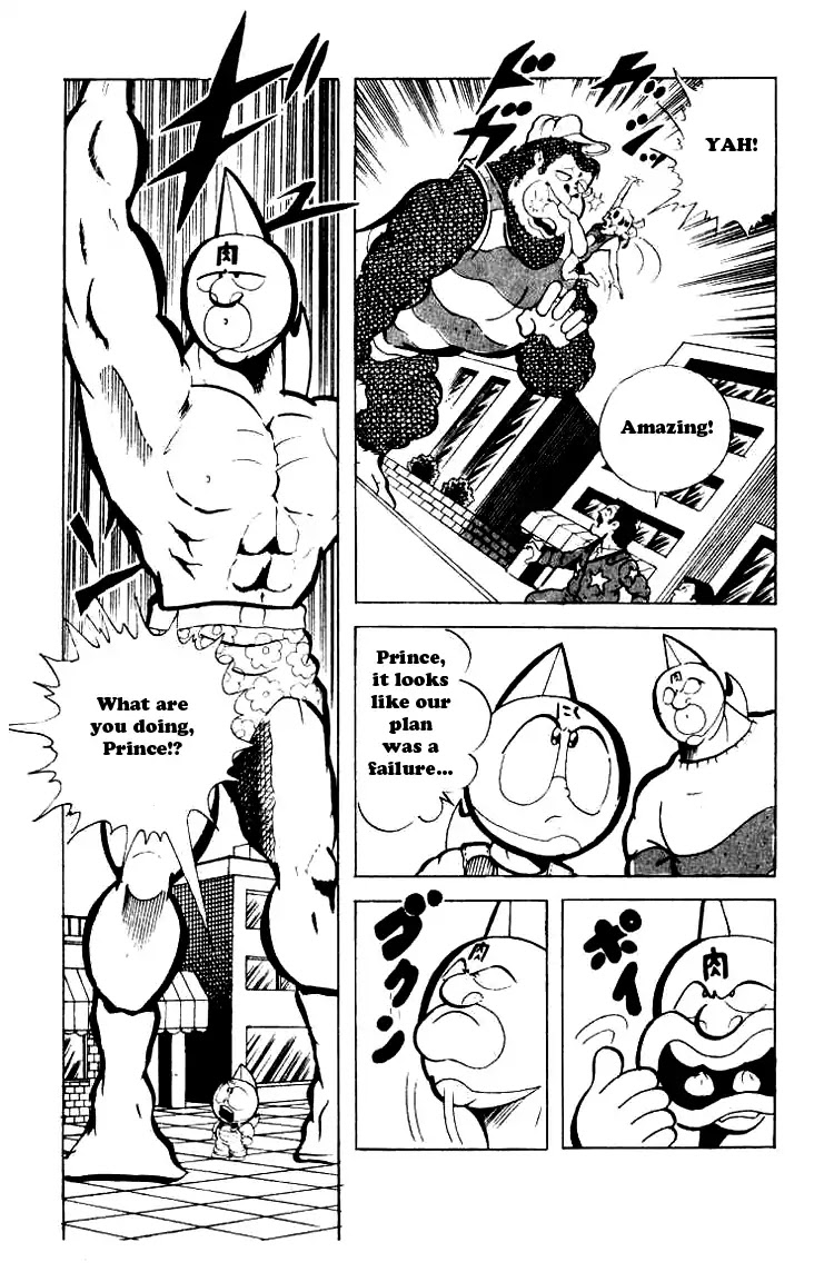 Kinnikuman Chapter 84 page 12 - Chapter 84 : Bibimba Heads Out