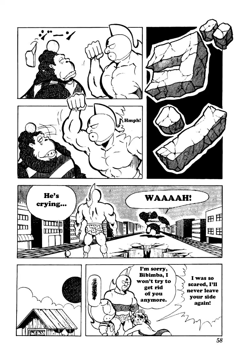 Kinnikuman Chapter 84 page 13 - Chapter 84 : Bibimba Heads Out