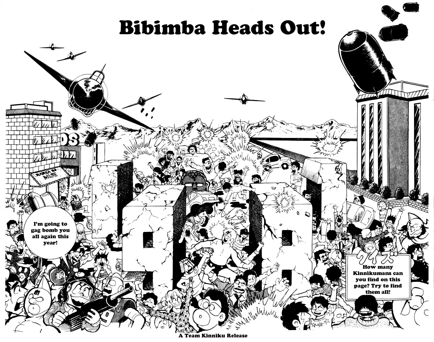 Kinnikuman Chapter 84 page 2 - Chapter 84 : Bibimba Heads Out