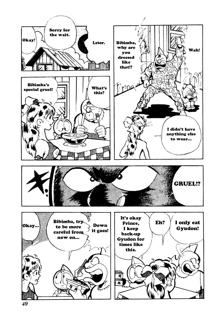 Kinnikuman Chapter 84 page 4 - Chapter 84 : Bibimba Heads Out